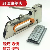 1008F nail manual nail gun advertising straight nail set wooden stage bench bench stapler optional wooden box