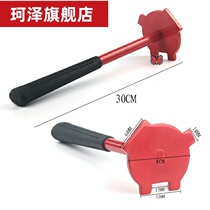 200L liter oil drum universal barrel opener wrench oil barrel cover opener oil cover barrel opener cover opener universal tool