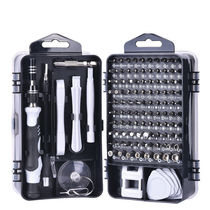 Germany imported 115 screwdriver set strong magnetic high hardness cross plum blossom disassembly machine precision batch head