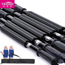 Arm bar 40kg 30kg arm force home fitness equipment mens grip 50kg chest expander women 20kg