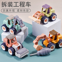 Disassembly and assembly engineering car screw assembly childrens toys parent-child interactive education early education boy diy
