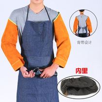 Welder labor protection supplies Daquan electric welding work clothes welder special welding anti-scalding arm high temperature resistant protective sheath 4