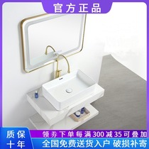  HEGII bathroom cabinet combination bathroom table washbasin washbasin cabinet Rock board washbasin Smart mirror counter basin