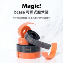 Magic sticker ear machine winder data line cute strapping with hub hairpin Hairdresser Creative Cartoon Charging Line Iphone Containing Button Finishing Line of wire Anti-Winding Mobile Phone Tablet
