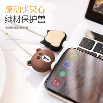 Jeefanco Biting Wire Instrumental Data Wire Protective Sheath Charging Line Apple Huawei Vivo Private Oppo Charger Xiaomi Iphone Cell Phone Anti-Snapping Winder Joint Cute Wrapping