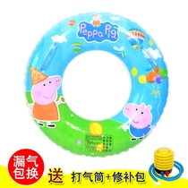  Thickened swimming ring Childrens childrens armpit ring Baby hot spring water floating ring with handle lifebuoy 3-6-10 years old