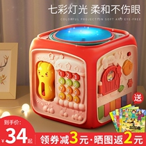 Hand clapping drum baby toy baby puzzle early education children hexahedron drum 0-1 year old 6 months Boy Girl