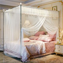 Dreamnet Mosquito Net Home Dust Top Bracket Floor Free Installation New One-piece Single Bed Shelf Bedroom Support