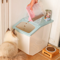 Cat Food Storage Barrel Pet Feed Barrel Seals Moisture storage Grain Barrel Large Capacity Dog Grain Storage Barrel Containing Deposit Box