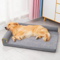 Pet Bed Removable Wash Dog Summer Dog Sleeping With Bed Dog Nest Mat Large Canine Mat Sofa Bed Dog Bed