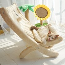 Cat Nest Cat Grab Board Pet Small Sofa Bed Special Plate Chair Sofa God Cat With Lounge Chair Kitty Sun Chair