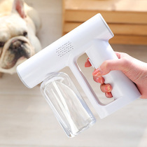 Dog Cat Urine Disinfection Gun Nano Blue Light Atomizer Handheld Spray Gun Pet Germicidal Anti-epidemic Indoor Disinfection Machine