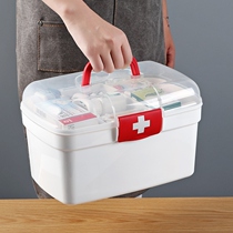 Student portable medicine box household mini medicine box travel storage box first aid kit medical emergency kit medical emergency kit medicine box