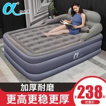 Three-layer inflatable bed for domestic double air cushion bed thickened with high inflatable mattress single simple folding bed