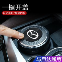 Mazda Angksaila car ashtray CX5 Ruiyi Star Cheng CX4 horse 6 3 trash can car interior supplies