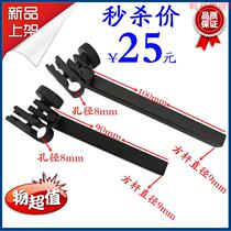 Macrofeng silver yan height ruler fixture leveraged percentage table clamping clamping connector extended rod bracket