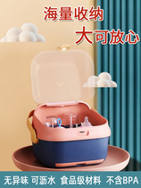 2021 new baby bottle storage box baby special place drain storage box small large mini go out