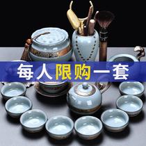 Tea set Chinese set home Tea Cup ceramic high-grade teapot office light luxury small kung fu tea artifact set