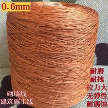 Construction Construction Line Site Clay Work Patch Brickwork Masonry Wall Wire Vertical Tire Line Tire Line Nylon abrasion resistant and resistant to corrosion