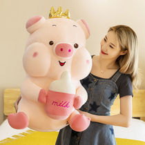Cute bottle pig doll pig doll shake sound with pillow girl birthday gift large plush toy