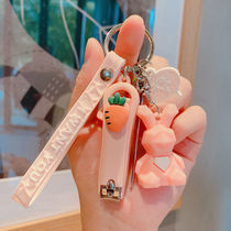 Creative key chain net red nail scissors with sharpening armour ear scoop multi-function girl key chain pendant cute ins