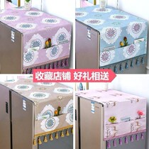 New refrigerator cover cloth single door to double door refrigerator cover dust cover towel simple universal microwave oven dust cover