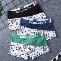 Mens underwear mens four corners pants personality youth cotton flat angle pants breathable fashion trendy shorts head thin underpants