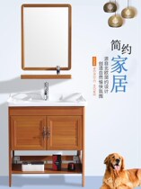Washbasin toilet combination ceramic basin Cabinet Bracket one hand washing floor balcony small apartment