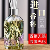 Aromatherapy home bedroom durable Gardenia sandalwood toilet dried flower incense deodorant perfume hotel fire-free essential oil