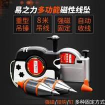Magnetic wire drop hammer wire vertical wire drop hammer vertical wire hammer automatic high precision drop wire cone