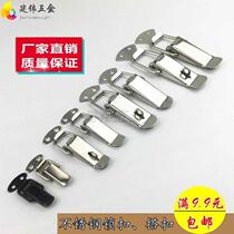Stainless steel box buckle buckle aviation box lock buckle toolbox buckle luggage padlock buckle buckle spring duckbill buckle