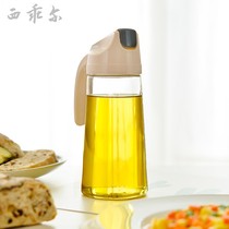 Japanese glass oil pot oil pouring oil leakage prevention kitchen automatic opening and closing large capacity soy sauce vinegar oil tank oil bottle household