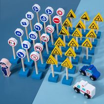 Traffic sign safety sign of kindergarten signs for childrens early teaching and simulation traffic rules scene