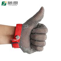 Fujiwaran anti-cutting glove electric saw slaughtering and cutting food labor for metal iron stainless steel ring glove Lauding tool
