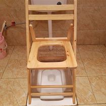 Toilet shelf for the elderly household toilet chair for the elderly solid wood pregnant women toilet stool wooden toilet simple moving horse