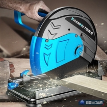 High-power industrial grade cutting machine steel single-phase 220V small portable Multi-Angle Wood steel machine multi-function