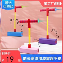 Children's toys educational multifunctional girls boys 7 boys 3-9 years old 5 girls 10 birthday gifts over 6 years old 8