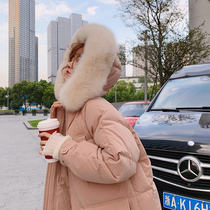 Down jacket women 2021 Winter New Tide long coat high-grade atmosphere fashion versatile simple thickening