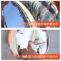 60cm stainless steel wide-angle mirror 304 mirror galvanized wide-angle mirror convex mirror corner mirror Road spherical mirror