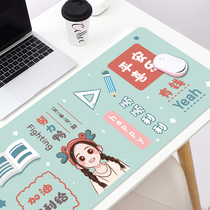 Customized original cartoon inspirational text super large mouse pad female boy keyboard pad laptop game table pad