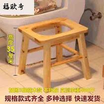 The old man in the potty bowl can be used to sit firmly in the toilet. The portable seat frame is squatting.