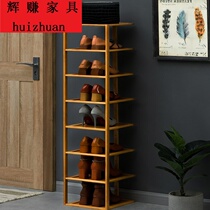 Shoe shelf simple doorway household economy shoe cabinet storage room good-looking dormitory multi-layer dustproof artifact