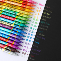 Guangna 155 neon pen 18 color photo album high gloss metal pen colorful color change gel fluorescent flash hand account gel DIY graffiti painted photo black card a double color