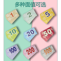 Frosted card wear-resistant set mahjong Pavilion chess room special chip card double-sided pay chip card token non-sub
