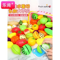 Vegetable and fruit set Chile baby 3 cut fruit children toy kitchen simulation food Boys and Girls 6 years old