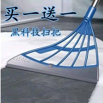  Special hair-sucking mop Korean black technology magic broom scraping floor sweeping mop non-stick hair lazy scraping