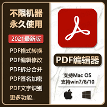 Acrobat Pro DC 2021 PDF editor PDF to Word document conversion merge compression modification