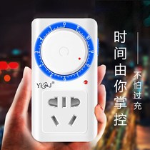 Timer switch socket mechanical control automatic power off electric vehicle charging protection