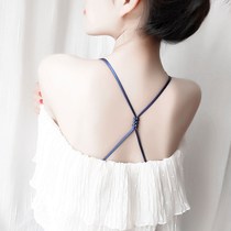Invisible back cross underwear shoulder strap can be exposed bra summer sexy non-slip all bra strap