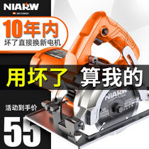 High-power multifunctional portable tile cutting machine wood power tool marble machine slotting machine